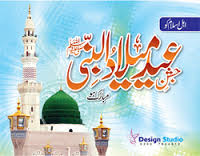 Discussion myladmstfy pranalalh