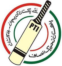 PTI to raise public awareness