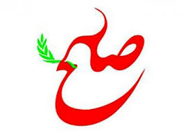 Mohammad Tanveer dardamh