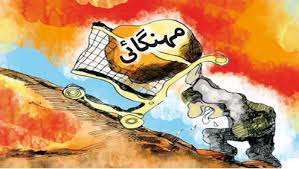 Faiz Hassan Sheikh Mahmoud Sheikh