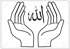 Yunus's mother's Qul