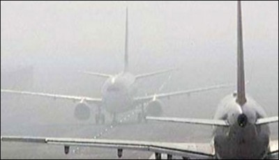 Rule of fog, Islamabad, Peshawar