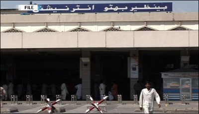 lanyualy will kick a penalty, Interior