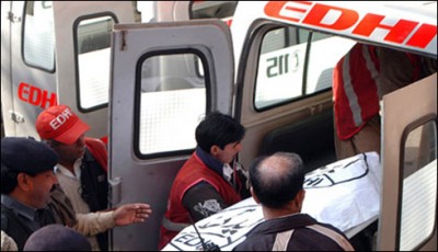 Karachi: Garden, murdered couple