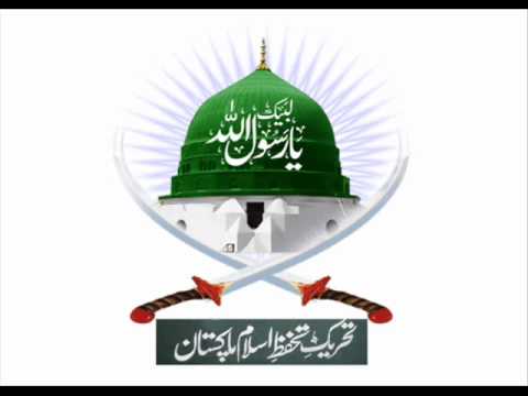 چوتھی سالانہ تحفظ ناموس رسالت کانفرنس میں بھرپورشرکت کریں گے,حاجی عادل حسین عطاری