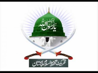  Hafiz mhmdasgrtuhydy