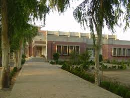 Government Degree College Boy