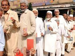 Government need time to raise