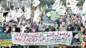 Ghazi Malik mmtazqadry