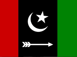 Pakistan People's Party