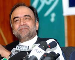 Kaira family ruayyt public service