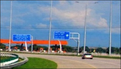 India: 5 Australian traffic accident