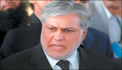  attractive destination for investors, Dar