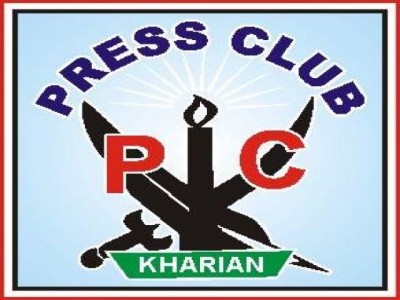 Liaquat Ali Qadri grand luncheon