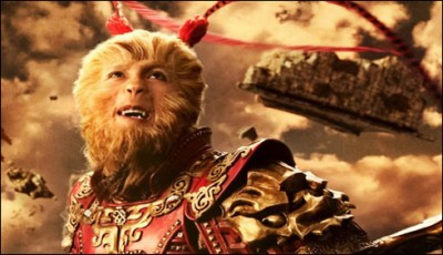 The Monkey King III