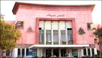 Multan: seasonal flu, flu patients was 11