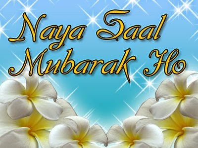 A new year, telling you what is the new pin?