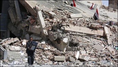 Saudi Arabia's action in Yemen