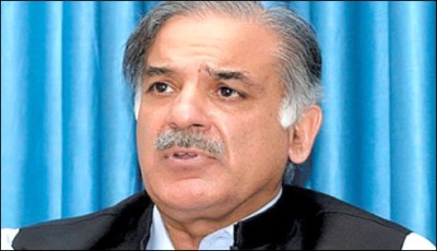 action against the banned organizations, Shahbaz 
