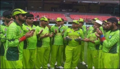 Blind Cricket final between Pakistan