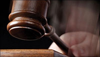 Encourage the terrorists, the US case