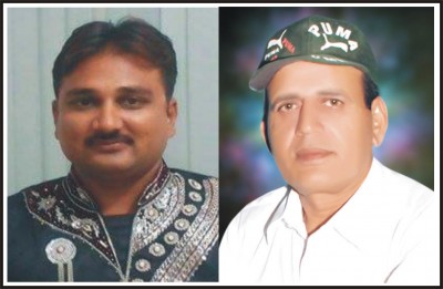 Mohammad afraheem Butt