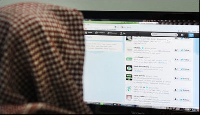 Saudi Arabia: Social media 