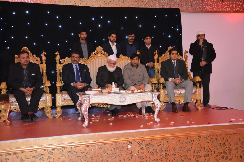 پیر امین الحسنات شاہ اور سفیر پاکستان غالب اقبال کے اعزاز میں اعشائیہ (18)