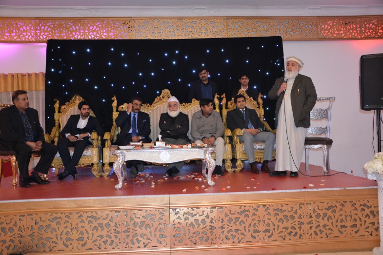 پیر امین الحسنات شاہ اور سفیر پاکستان غالب اقبال کے اعزاز میں اعشائیہ (14)