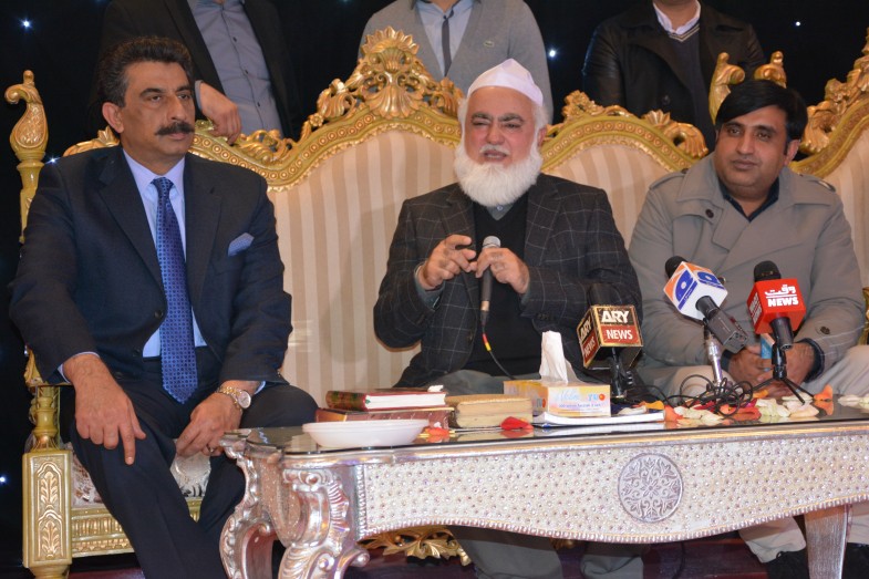 پیر امین الحسنات شاہ اور سفیر پاکستان غالب اقبال کے اعزاز میں اعشائیہ (13)