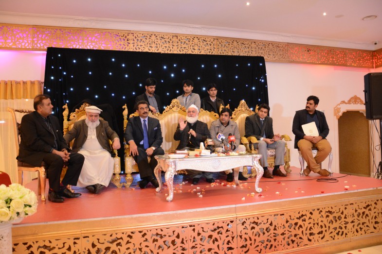 پیر امین الحسنات شاہ اور سفیر پاکستان غالب اقبال کے اعزاز میں اعشائیہ (12)