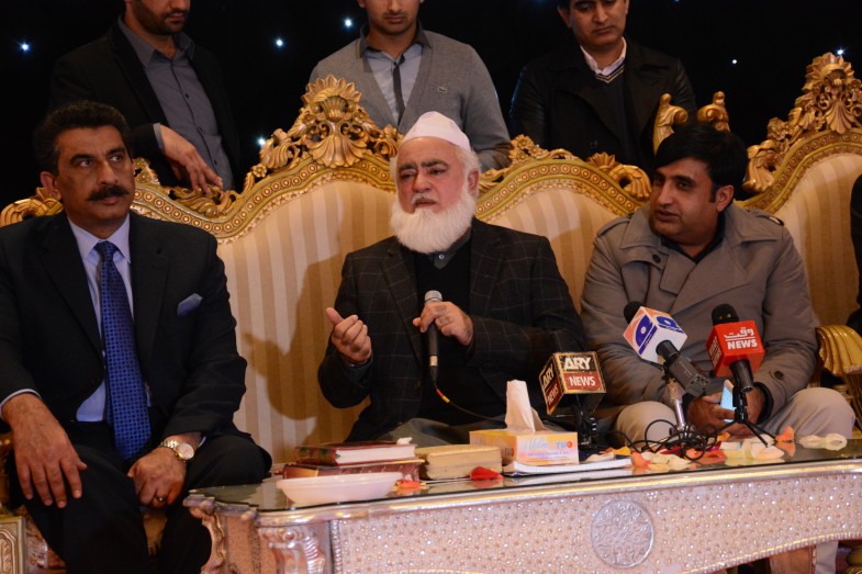 پیر امین الحسنات شاہ اور سفیر پاکستان غالب اقبال کے اعزاز میں اعشائیہ (11)