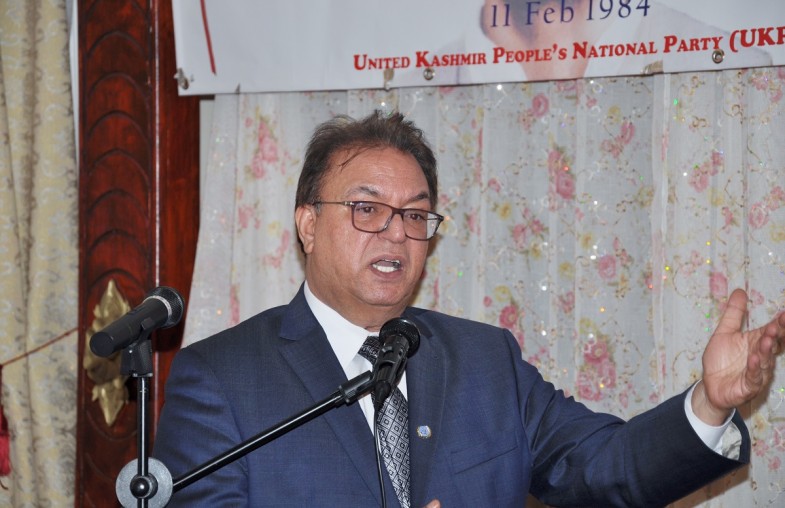 یو کے پی این پی نوٹنگھم یونٹ کے زیر اہتمام سیمینار