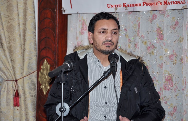 یو کے پی این پی نوٹنگھم یونٹ کے زیر اہتمام سیمینار