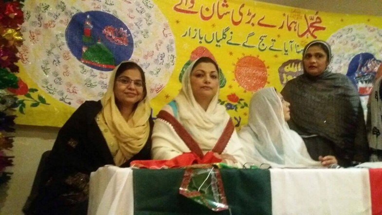 stage group pictures