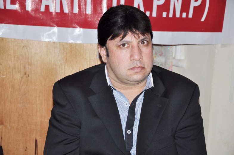 یو کے پی این پی نوٹنگھم یونٹ کے زیر اہتمام سیمینار