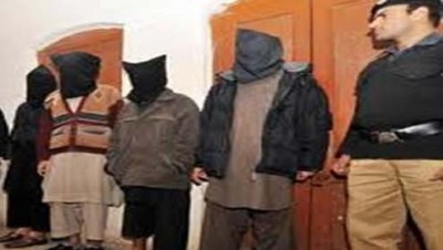 gang arrested Pathan