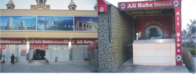 Ali Baba's restaurant