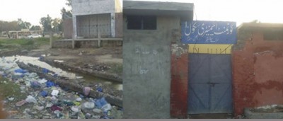 near the railway track