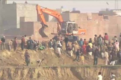 Orange 500 kanal land