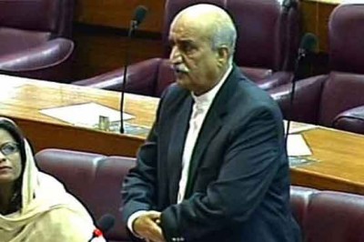 Parliament: Shah
