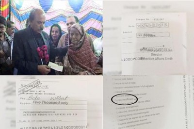 Christian community Bounce