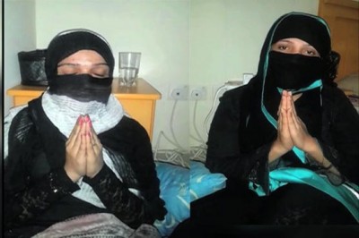 Girls revealed the group