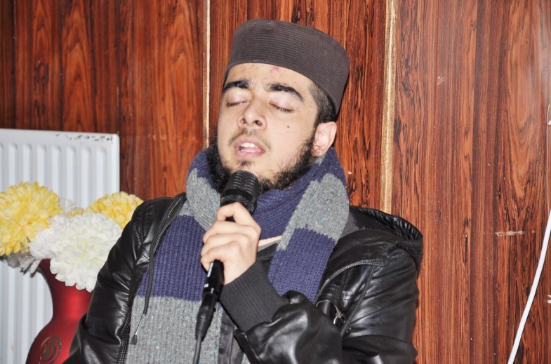 Bilal Noshahi Sohrwardi