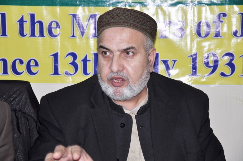 Kashmir Freedom Moment