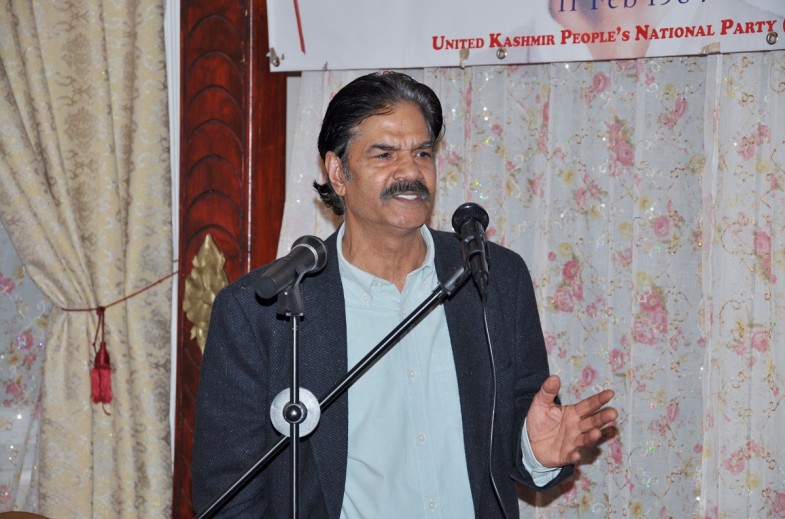 یو کے پی این پی نوٹنگھم یونٹ کے زیر اہتمام سیمینار