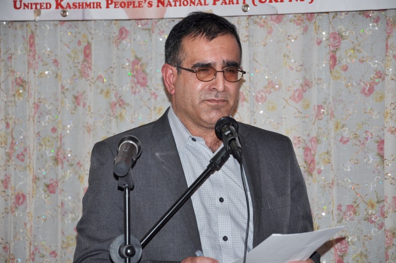 یو کے پی این پی نوٹنگھم یونٹ کے زیر اہتمام سیمینار