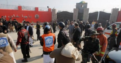 Bacha Khan University,Terrorist Attack