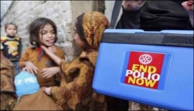 Balochistan Qila Abdullah