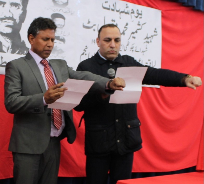 Britain-Maqbool-Butt-Day